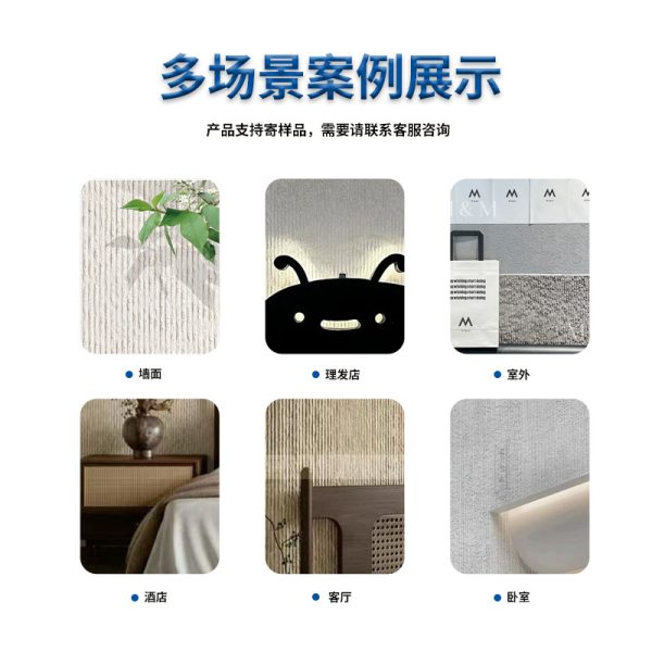Cloth stone, soft porcelain, ultra-thin flexible line stone, strip stone, age mark, background wall, internal and external wall brick, flowing water, soft stone, line stone - Image 5