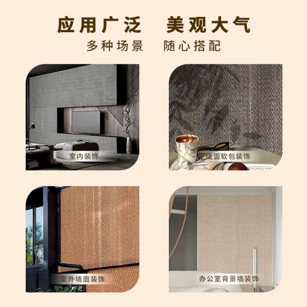 Hemp woven soft stone flexible stone woven pattern bendable cloth pattern soft porcelain internal and external background wall ultra-thin dacite cave stone - Image 4