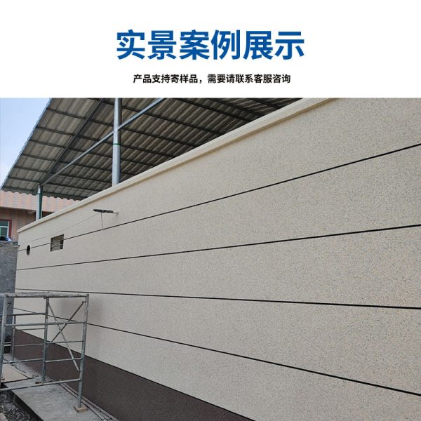 Granite soft stone dacite ultra-thin flexible stone background wall large plate star moon stone bendable veneer - Image 6