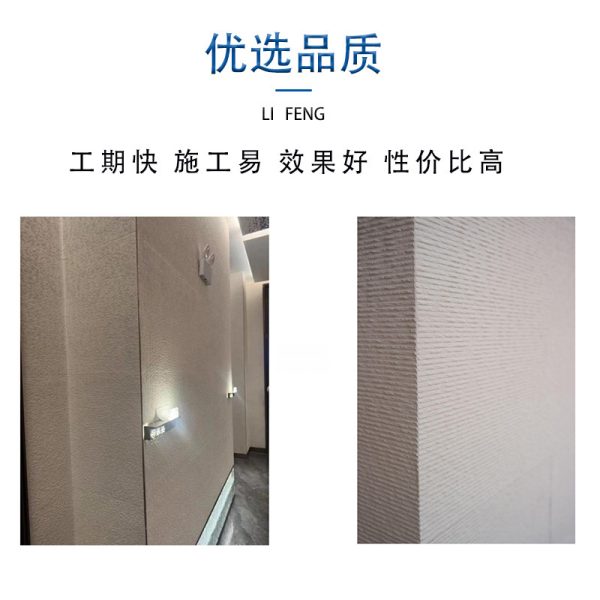 Cloth stone, soft porcelain, ultra-thin flexible line stone, strip stone, age mark, background wall, internal and external wall brick, flowing water, soft stone, line stone - Image 3