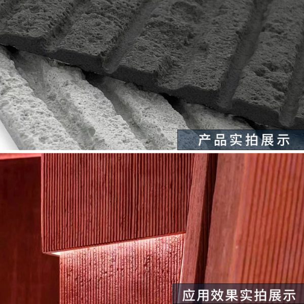 D Printing soft stone Qianmo stone Roman cave stone bendable flexible ultra-thin soft porcelain star moon stone exterior wall brick back - Image 3
