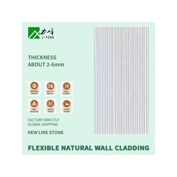 Xinxianshi soft porcelain Qianmo stone culture brick exterior wall bendable ultra-thin flexible stone Xinxianshi indoor and outdoor background - Image 2