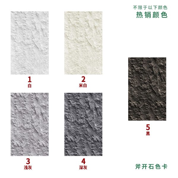 Axe chisel stone bendable flexible stone soft stone axe chisel stone ultra-thin stone culture stone soft porcelain - Image 6