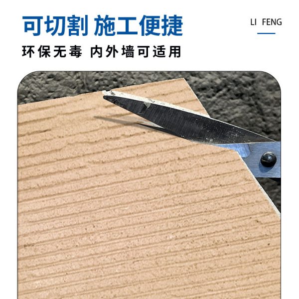 Soft porcelain Qianmo stone culture brick exterior wall bendable ultra-thin flexible stone new line stone indoor and outdoor background wall decoration - Image 4
