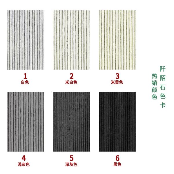 Soft porcelain Qianmo stone culture brick exterior wall bendable ultra-thin flexible stone Qianmo stone indoor and outdoor background wall decoration - Image 4