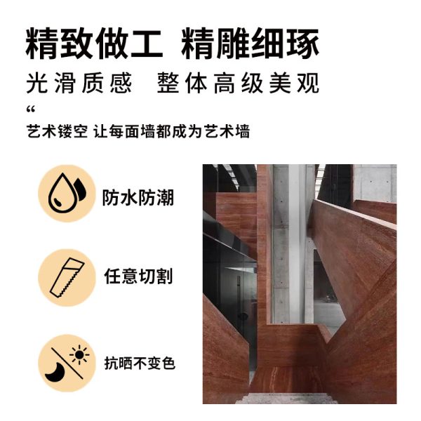 Cave stone soft porcelain corrugated plate ultra-thin flexible stone light soft stone cloth grain stone veneer fair-faced concrete plate - Image 4