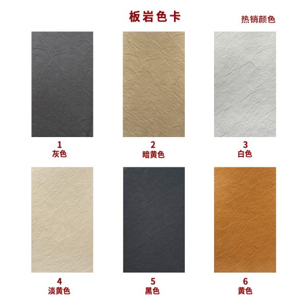 Slate wallboard, stone skin, background wall, soft rock, large board, ultra-thin flexible stone, light soft stone - Image 3