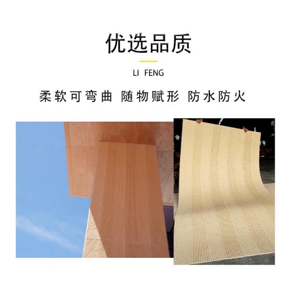 Amanite Soft Porcelain Roman Column Corrugated Plate Soft Porcelain Ultra-thin Flexible Stone Vein Stone Qianmo Stone New Line Stone - Image 2