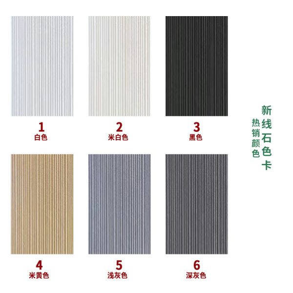 Xinxianshi soft porcelain Qianmo stone culture brick exterior wall bendable ultra-thin flexible stone Xinxianshi indoor and outdoor background - Image 6