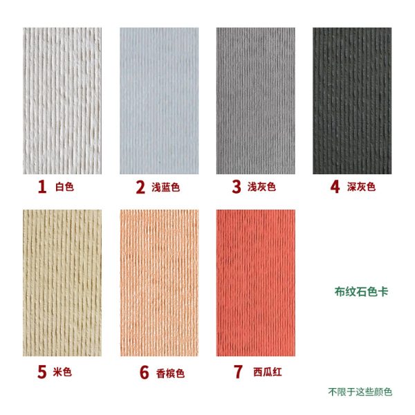 Cloth stone, soft porcelain, ultra-thin flexible line stone, strip stone, age mark, background wall, internal and external wall brick, flowing water, soft stone, line stone - Image 6