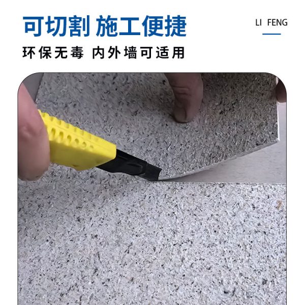 Granite soft stone dacite ultra-thin flexible stone background wall large plate star moon stone bendable veneer - Image 5