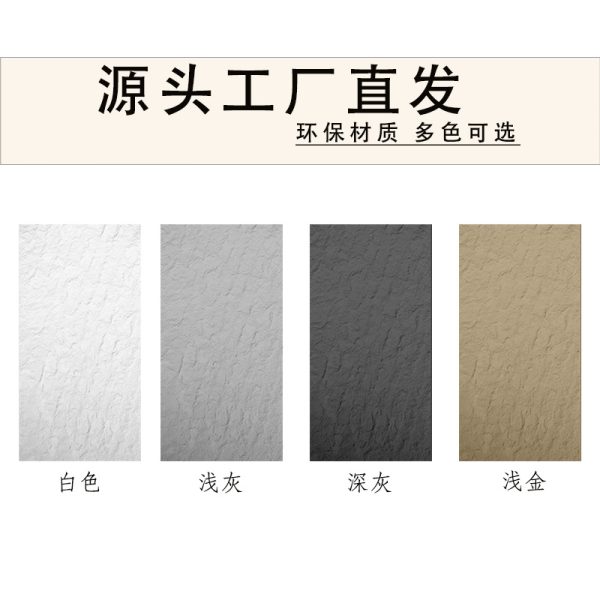 Xingyue Quartz Andesite Flexible Stone Soft Stone Wallboard Rough Granite Axle Stone Linestone Cement Building Board - Image 4