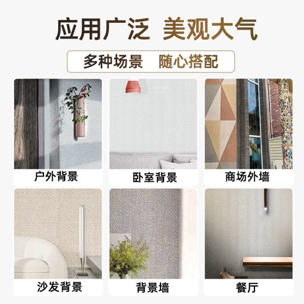 Hemp woven soft stone woven cloth veined stone soft veneer wallboard antique culture stone soft porcelain ultrathin flexible stone material - Image 5