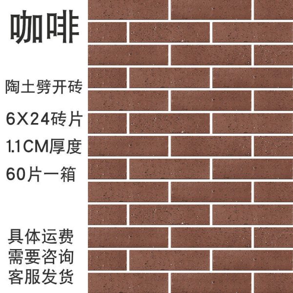 Soft porcelain engineering split brick MCM soft ceramic tile PK flexible brick exterior wall split brick soft porcelain flexible stone paper brick - Image 7