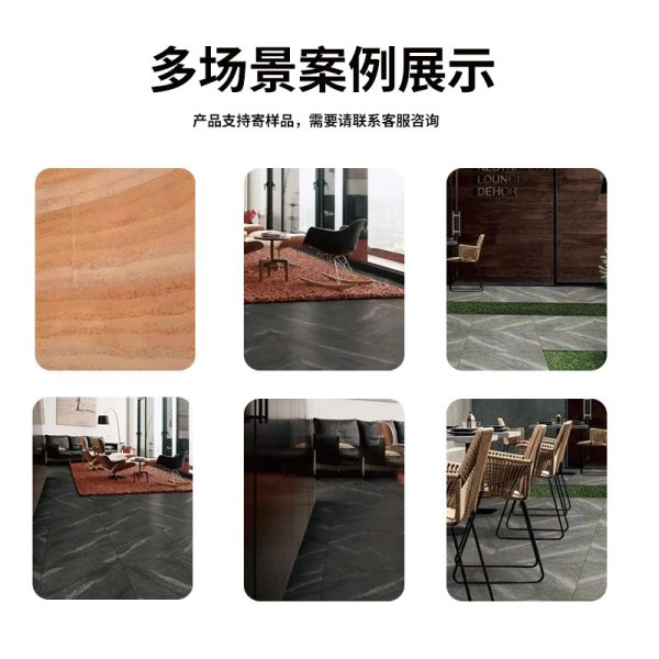 Homestay sandstone age mark soft stone soft porcelain split brick coarse line stone flexible stone cave stone flat rough surface - Image 5